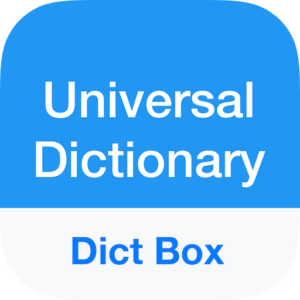 Dictionary Offline Dict Box